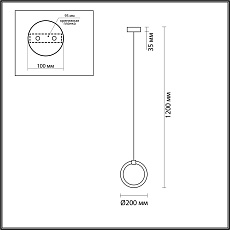 Подвесной светодиодный светильник Lumion Nova 5297/7L 4