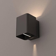 Уличный настенный светодиодный светильник Arlight LGD-Wall-Vario-J2G-12W Warm White 021933 2