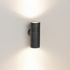 Уличный настенный светодиодный светильник Arlight LGD-Ray-Wall-Twin-R46-2X3W Day4000 033307 2