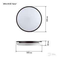 Потолочный светодиодный светильник ЭРА Классик с ДУ SPB-6-70-RC Sance Б0051098 1
