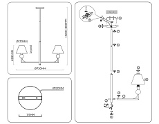 Люстра на штанге Ambrella light High light LH75153 5