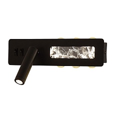 Настенный светодиодный светильник F-Promo Hickory 4692-1W 5