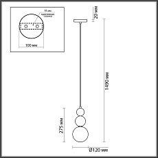 Подвесной светильник Lumion Anfisa 5615/1A 3