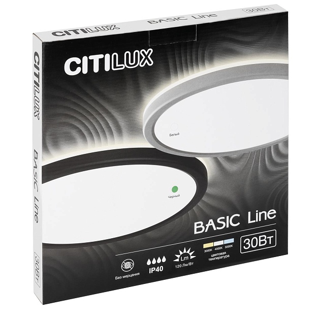 Потолочный светодиодный светильник Citilux Basic Line CL738241VL фото 4