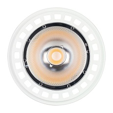 Лампа светодиодная Arlight G53 15W 4000K прозрачная AR111-Unit-G53-15W- Day4000 026886 4