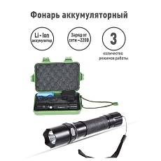 Ручной светодиодный фонарь Ultraflash Accu Profi аккумуляторный 130х36 80 лм E145  12352 3