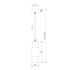 Подвесной светодиодный светильник Eurosvet Bento 50204/1 белый/матовое серебро 1