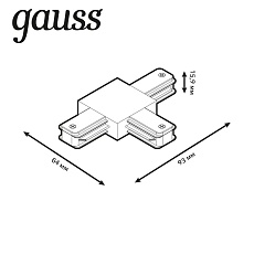 Коннектор T-образный Gauss TR109 1