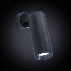 Светодиодный спот Citilux Тубус CL01B121N 1