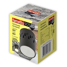 Потолочный светильник Fametto Sotto DLC-S618 GX53 Black UL-00009789 1