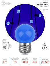 Лампа светодиодная ЭРА E27 1W 3000K синяя ERABL45-E27 Б0049573 1