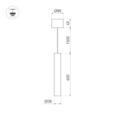 Подвесной светодиодный светильник Arlight SP-Pipe-Hang-L600-R30-9W Warm3000 038646 1