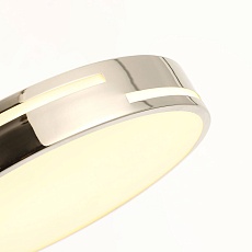Потолочный светодиодный светильник F-Promo Pall 2744-1C 2