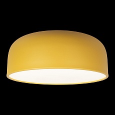 Потолочный светодиодный светильник Loft IT Axel 10201/480 Yellow 4