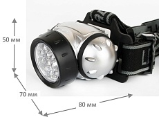 Налобный светодиодный фонарь Ultraflash Headlite от батареек 70х60 35 лм LED5352 10261 2