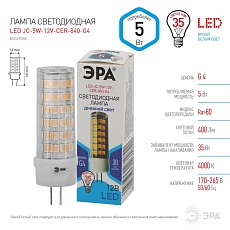 Лампа светодиодная ЭРА G4 5W 4000K прозрачная LED JC-5W-12V-CER-840-G4 Б0049088 1