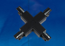 Соединитель для шинопроводов Х-образный Uniel UBX-A41 Black 09748 1