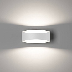 Настенный светодиодный светильник DesignLed GW Ole GW-A715-5-WH-NW 003026 1