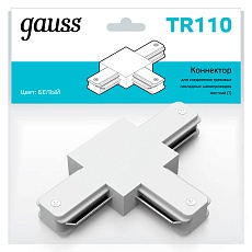 Коннектор T-образный Gauss TR110 1