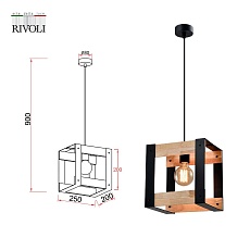 Подвесной светильник Rivoli Eve 5144-201 Б0054982 1