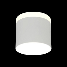 Потолочный светодиодный светильник Omnilux Tures OML-102309-16 1