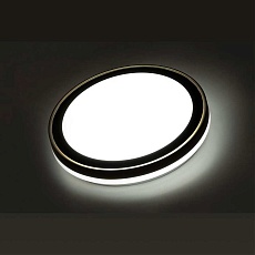 Настенно-потолочный светодиодный светильник Sonex Akuna 7620/DL 3