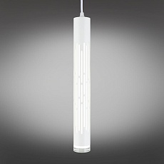 Подвесной светодиодный светильник Omnilux Borgia OML-101706-20 4