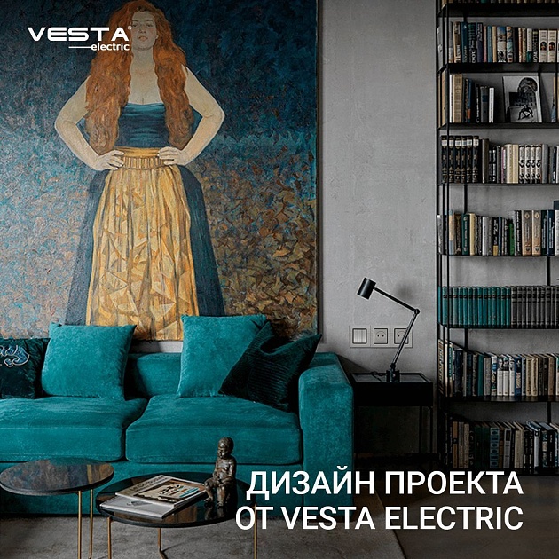Выключатель трехклавишный Vesta-Electric Exclusive Silver Metallic серебро FVK050306STA фото 4