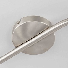 Спот Citilux Белла CL501161 2