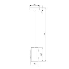 Подвесной светодиодный светильник Eurosvet Bonaldo 50246/1 Led хром 2