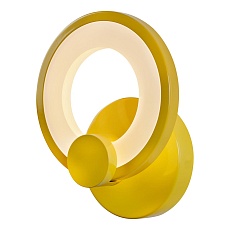 Настенный светильник iLedex Ring A001/1 Yellow 2