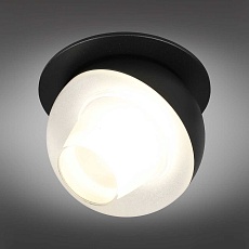 Встраиваемый потолочный светильник Omnilux Mantova OML-103019-08 2