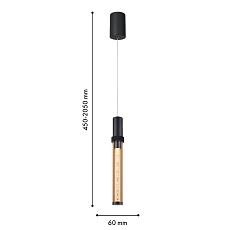 Подвесной светодиодный светильник Favourite Gordon 4716-1P 1