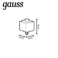 Адаптер Gauss TR123 1