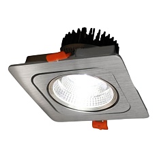 Встраиваемый светодиодный светильник Lumina Deco Fostis LDC 8065-10W SL 2