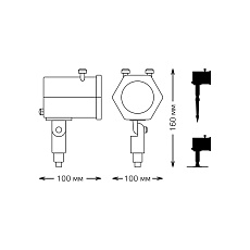Светодиодный проектор Gauss Holiday HL090 3