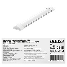 Потолочный светодиодный светильник Gauss 144124318 4