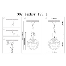 Подвесной светильник Lucia Tucci Zephyr 199.1 D720 Bronzo 1
