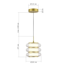 Подвесной светодиодный светильник ST Luce Frittela SL6239.203.03 1