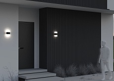 Уличный настенный светодиодный светильник Maytoni Rom O442WL-L12GF3K 2
