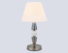Настольная лампа Ambrella light High light LH75262