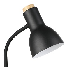 Настольная светодиодная лампа Eglo Veradal-Qi 900628 1
