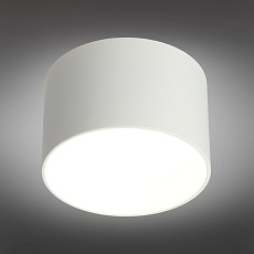 Потолочный светодиодный светильник Omnilux Stezzano OML-100409-16 4