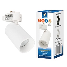 Трековый светодиодный светильник Volpe ULB-Q276 8W/3000К White UL-00011817 2