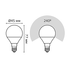 Лампа светодиодная Gauss E14 8W 3000K матовая 53118 1