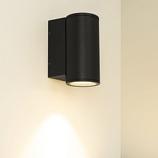 Уличный настенный светодиодный светильник Arlight LGD-Forma-Wall-R90-12W Warm3000 037258 2