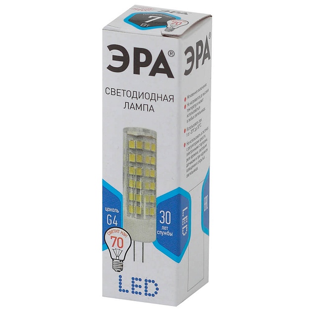 Лампа светодиодная ЭРА G4 7W 4000K прозрачная LED JC-7W-220V-CER-840-G4 Б0027860 фото 2