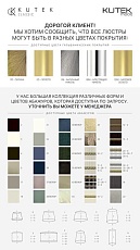 Подвесная люстра KUTEK MOOD Nemi NEM-ZW-5(Z) 2