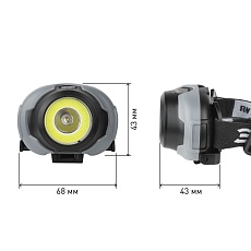 Налобный светодиодный фонарь ЭРА Пиранья от батареек 43х43х68 310 лм GB-710 Б0052752 1
