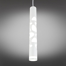 Подвесной светодиодный светильник Omnilux Arcore OML-101606-20 5